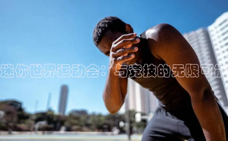 意昂4官网
