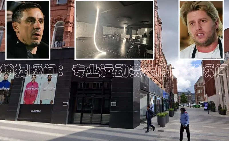 意昂4注册