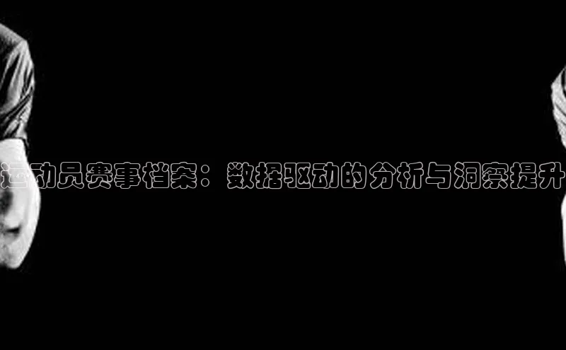 EON4招商