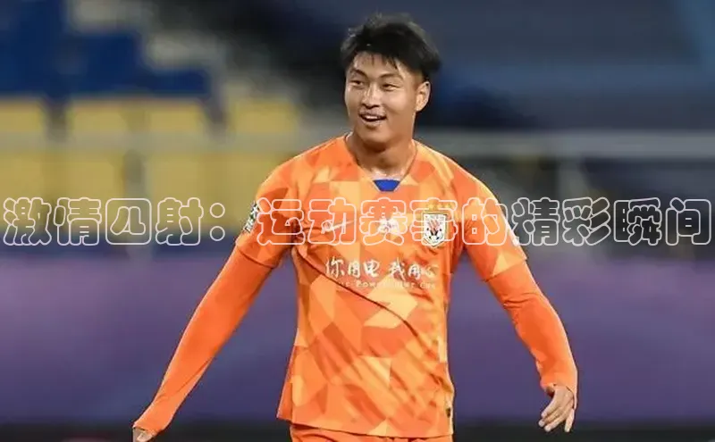 凯捷娱乐