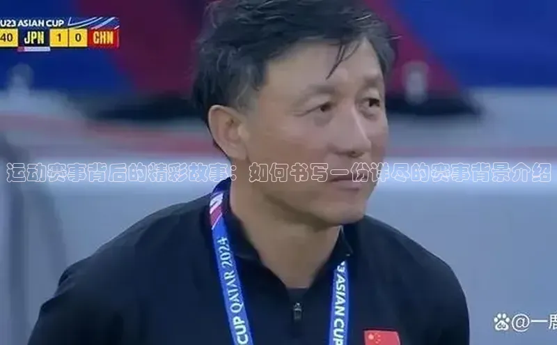 意昂4官方网站