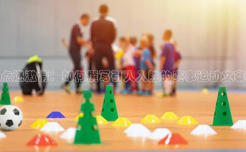 意昂4登录