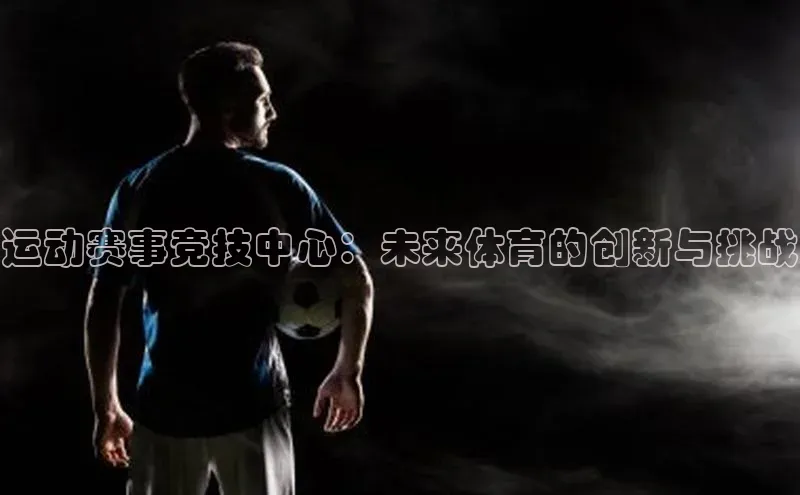 意昂4代理
