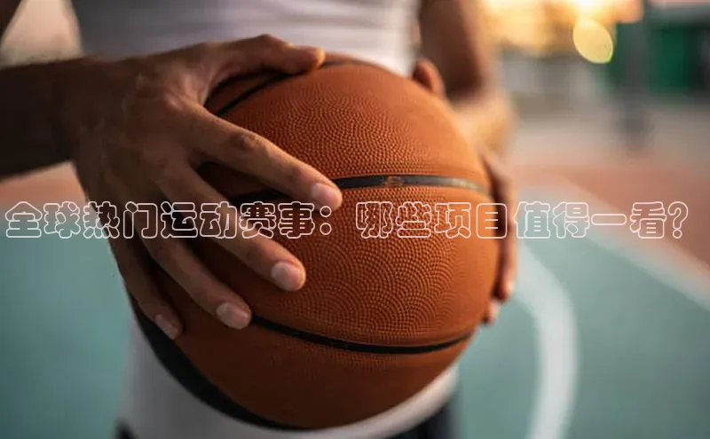意昂4招商