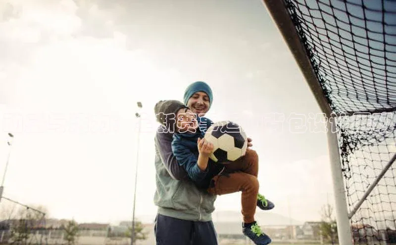 动感与活力：全新赛事运动背包设计展现