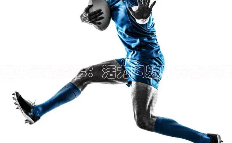 凯捷体育