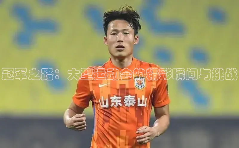 意昂4代理