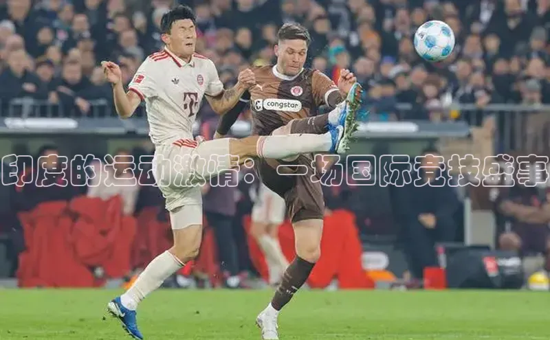 凯捷体育